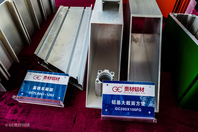 鋁方通