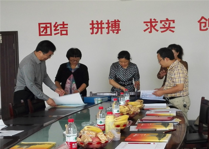 貴州省名牌產(chǎn)品現(xiàn)場評(píng)審順利通過